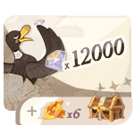 AFK Journey Esperia Monthly Classic Gazette