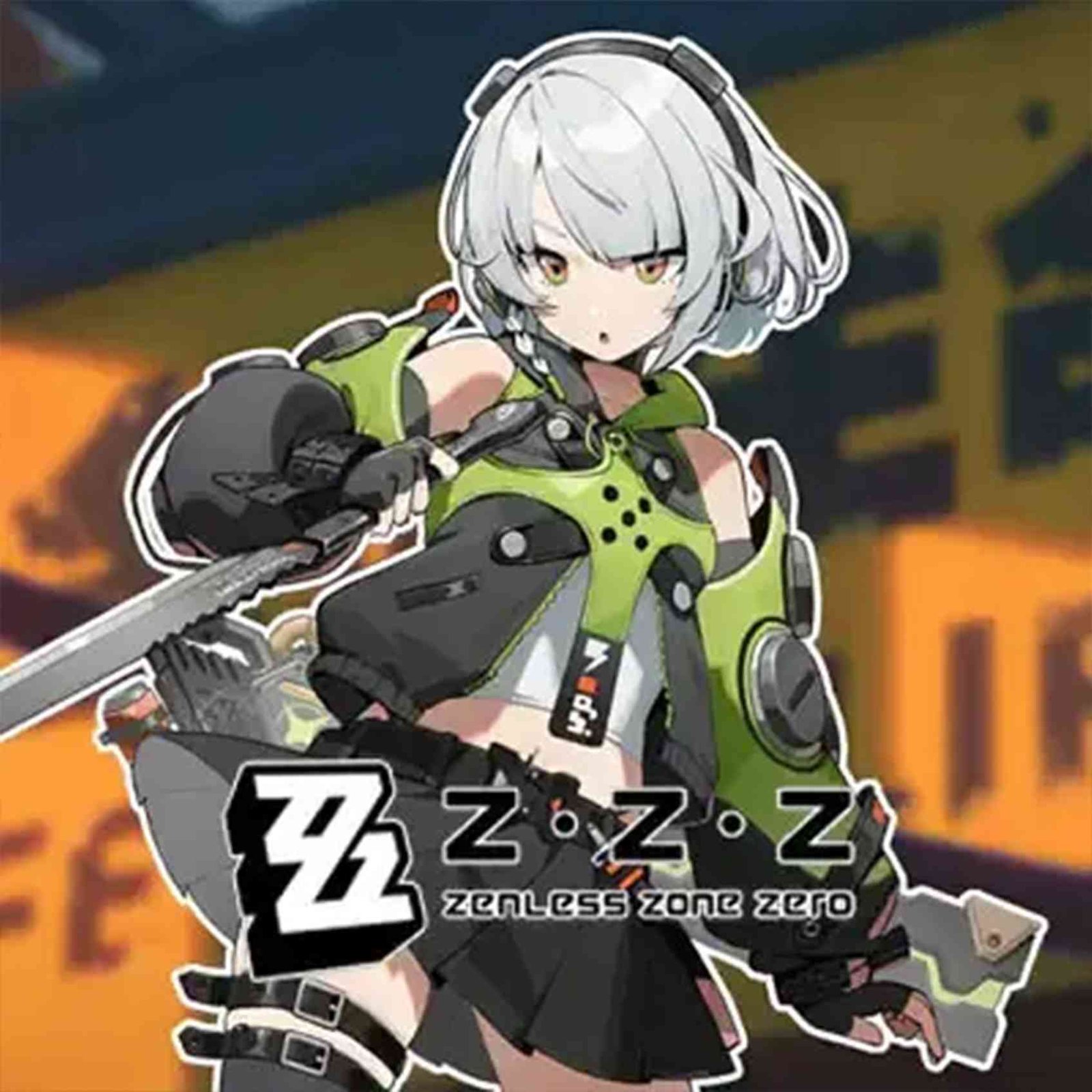 Lann Digital Solutions